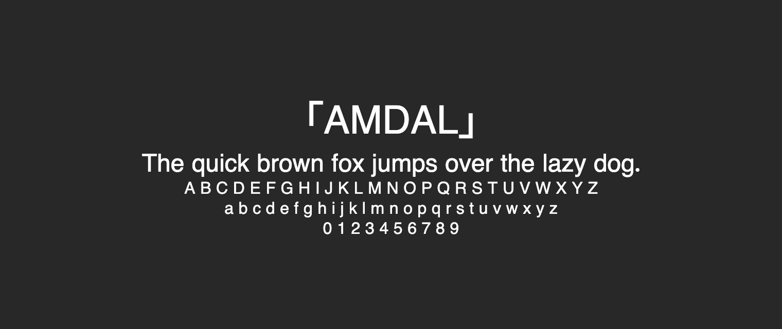 AMDAL字体预览