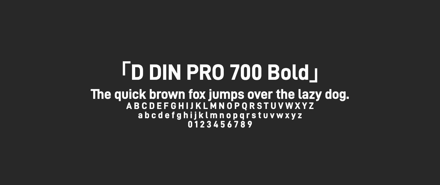 D-DIN-PRO-700-Bold字体预览