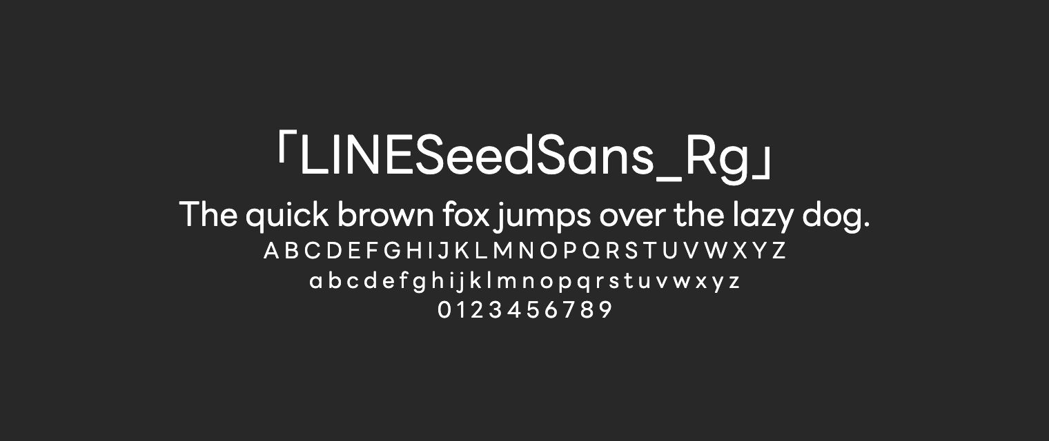 LINESeedSans_Rg字体预览