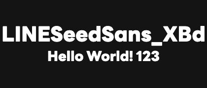 LINESeedSans_XBd
