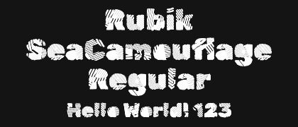 Rubik-SeaCamouflage-Regular