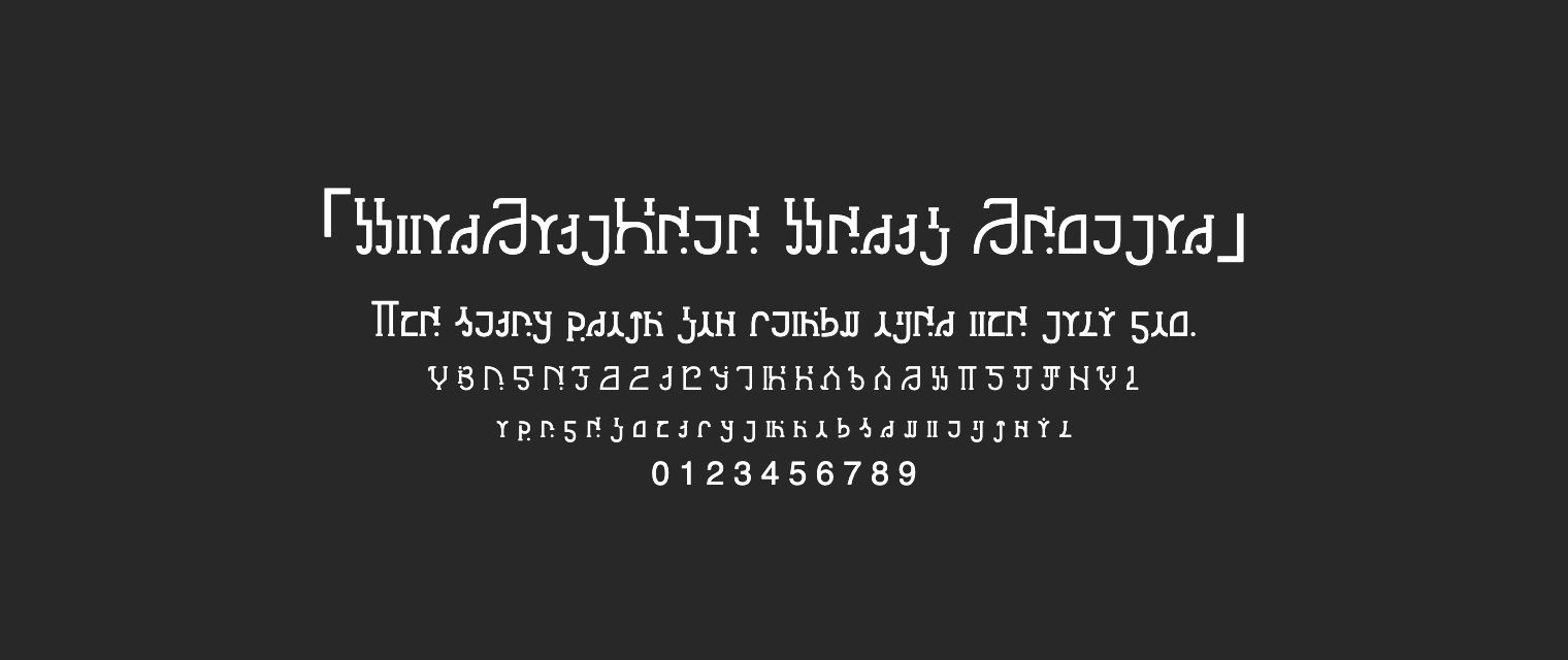 StarRailNeue-Serif-Regular字体预览