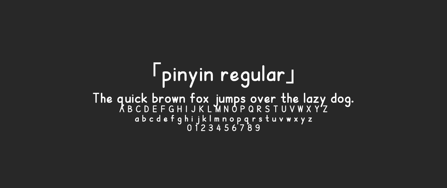 pinyin-regular字体预览
